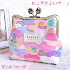 2026年最新】Yukiemonの人気アイテム - メルカリ