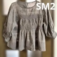 Samansa Mos2 刺繍レースブラウス ブラウン系 F