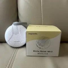 angesmile ホワイトノイズ WN-2