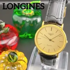 京阪電気鉄道勤続25周年記念ペアウォッチ　腕時計2個セット 　LONGINES 京阪電気鉄道勤続25周年記念ペアウォッチ 腕時計2個セット LONGINES