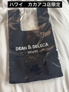 DEAN&DELUCA Hawaii カカアコ店限定 トートバッグ