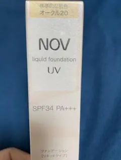 NOV リキッドファンデーション UV オークル20のサムネイル