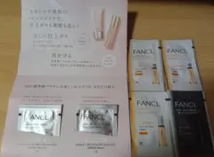 ファンケル　サンプルセット　ファンデーション・下地・化粧水・クレンジングのサムネイル