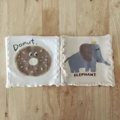 腹巻き ２点セット 80-95cm