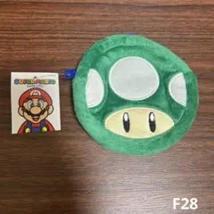 スーパーマリオ ミニリュック型ポーチ キノコ緑 カラビナ付 1UPキノコ