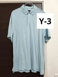 Y-3 ポロシャツ ライトブルー メンズ　美品のサムネイル