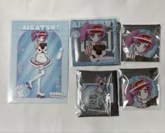 アイカツ　ラウンドワン　天羽まどか　5点セット