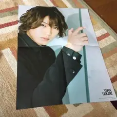 Hey！Say！JUMP・高木雄也ポスター