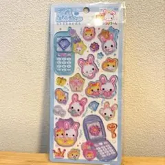 新品・正規品　はっぴーフォン　フワフワらびちゃん