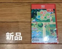 【新品】ぽこあポケモン