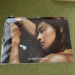 Item thumbnail for item cb58d75a-0d1c-43f8-9352-e0a8740729a6