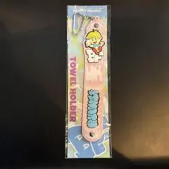 BE:FIRST タオルホルダー RYUHEI
