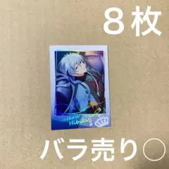 23 あんスタ　中国　星動日記　ぱしゃこれ　渉