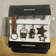 STARBUCKS マルチチャームセット