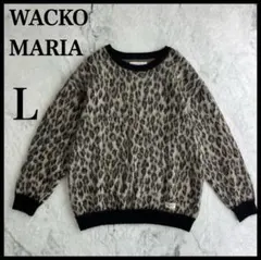 2026年最新】ワコマリア レオパード ニットの人気アイテム - メルカリ