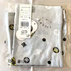 Item thumbnail for item bc041ba5-f6f4-4712-a695-7e7ef75a2bc2