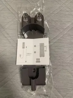 Item thumbnail for item 8cd8494a-1889-4fac-91a8-f2a79483a7c0