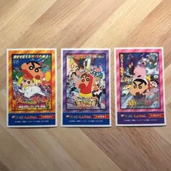 映画クレヨンしんちゃん デコステッカー3枚セット