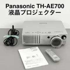 2026年最新】パナソニック プロジェクター TH-の人気アイテム - メルカリ