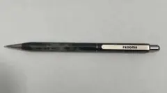 2025年最新】renoma シャープペンシル本体の人気アイテム - メルカリ