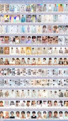 2026年最新】seventeen ode to you トレカの人気アイテム - メルカリ