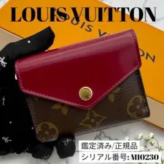 【美品】　ルイヴィトン 三つ折り財布　モノグラム　ポルトフォイユ ゾエ