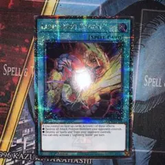 アジア アジア版 ライトニングストーム 絵違い シク シークレット
