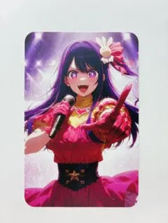 2026年最新】ウラシクカードの人気アイテム - メルカリ