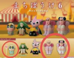 クレヨンしんちゃん　ガチャガチャ