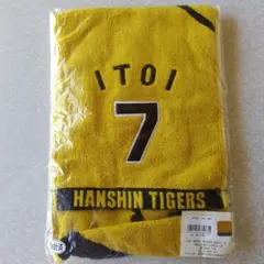 2026年最新】糸井 ユニフォームの人気アイテム - メルカリ