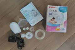 【訳あり】Pigeon ピジョン 電動さく乳器
