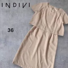 【美品】インディヴィ INDIVI ワンピース アイボリー半袖 ひざ丈 軽量