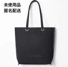 【新品未使用】NaVYxADEAMエグゼクティブトートバッグ★のサムネイル