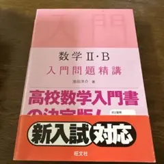 Item thumbnail for item 52dbd710-40f8-4a39-afb2-0c10dc06556e