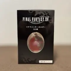2026年最新】ファイナルファンタジーXIV マテリジャキーホルダーの人気