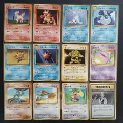 20th Anniversary ポケカ12枚 まとめ売り