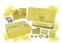 ポケモンカード25th Anniversary Golden Box 新品未開封