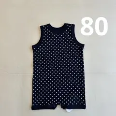 house on the hill ロンパース 80cm - メルカリ