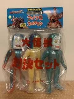 ⚠️レア　ウルトラマン　三面怪人ダダ　M1号　スタンダード　当時物 Yahoo!オークション - 「m1号 ダダ」フィギュアの落札相場・落札価格