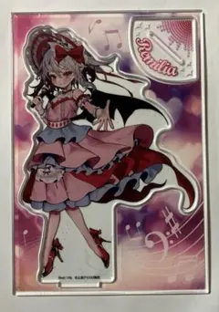 レミリア・スカーレット　アクリルスタンド