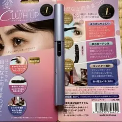 Item thumbnail for item 41508a5e-67b8-45fb-b93d-3851960a9582