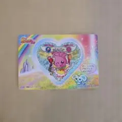 ふたりはプリキュアMax Heartのカード