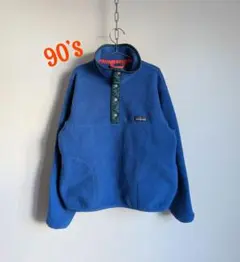 patagonia　90s　スナップＴ　プルオーバーフリース　キッズ　レディース
