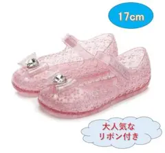ラバーサンダル 新品　プリンセス 17 ピンク　キッズリボン付きガラスの靴女の子