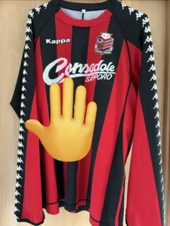 北海道コンサドーレ札幌 2001年アウェイ ウェア 白 レプリカ