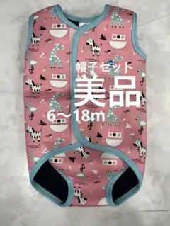 Item thumbnail for item 35c339f3-ae5f-407c-91ae-36798096e9a6