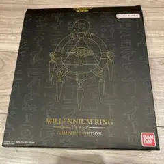 2025年最新】【遊戯王デュエルモンスターズ】千年リング