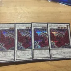 シークレット 遊戯王OCG デュエルモンスターズ