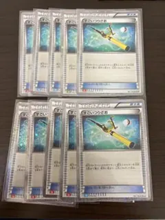 ポケモンカード　classic すごいつりざお10枚のサムネイル