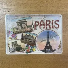 フランス　ポストカード